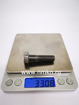 Болт М10х40 ГОСТ 7798-70 болт м10х45 кл.пр.8.8 гост 7798-70 (цинк) в Нижнем Новгороде